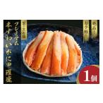 fu.... налог краб ...gani Kyoto (столичный округ) столица . после город 3 месяц отправка :.. драгоценнный камень коробка легкий уникальная вещь premium книга@........1 шт YK00264_03 3 месяц отправка 