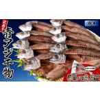 干物 アジ 6回定期便 アジの干物 10袋