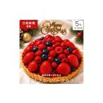 ケーキ カステラ タルト クリスマスケーキ