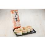 ふるさと納税 寿司 鳥取県 米子市 吾左衛門鮓・かに