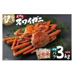 fu.... налог краб ...gani Ibaraki префектура большой . блок 12 месяц 25 день расчет решение минут до год внутри отправка есть перевод Boyle ..... роза 3kg ( полная масса ) не комплект перевод есть .. есть ......