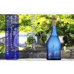 日本酒 純米大吟醸酒 小鼓 純米大吟醸 路上有花