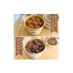 fu.... налог кекс * кастелла chiffon cake Saitama префектура .. блок шифон тирамису комплект 8 штук входит шифон тирамису печенье. . шифон тирамису tila...