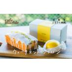 焼菓子 チョコレート パウンドケーキ cafe