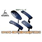 No.5258-6210 0687ヒロマツモト