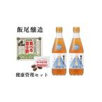 fu.... налог соус * заправка * уксус рис уксус Kyoto (столичный округ) . Цу город уксус кислота . ввод ... уксус Fuji уксус premium 360ml 2 шт * еда .. Fuji уксус 1 коробка ( здоровье управление комплект ) No.5716-076...