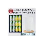 洋酒 リキュール類 大分 二階堂#ニカソー缶カボス&amp;かぼ…
