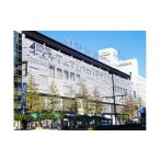 fu.... налог сертификат на проживание отель префектура Okayama город Okayama отель a лучший grande Okayama 12000 иен минут жилье использование талон 