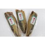 漬魚 味噌 粕等 味噌漬け お魚好きにはピッタリ