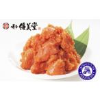 魚貝類 明太子 博多優美堂 訳あり 氷温熟成