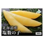 fu.... налог рыба моллюски икра сельди Hokkaido .. город Hokkaido производство соль икра сельди 300g высококлассный икра популярный осэти морепродукты .. .. .. ежедневное блюдо гарнир деликатес морепродукты seafood морепродукты рыба...