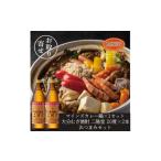 マインズハンバーグ4個&大分むぎ焼酎