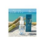 加工品等 沖縄のさとうきび由来 シュガーケイソ 30ml×1本