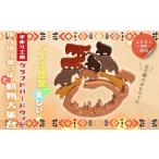 玩具 木製パズル ゆらゆら葉っぱと動物大集合 5種×2匹