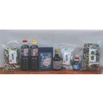 fu.... налог овощи вид .. . Shimane - 131 кото . Mai . комплект 