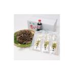 fu.... налог овощи вид .. . Shimane - 132 один удача соба . сырой Mai ., Mai ... заправка комплект 