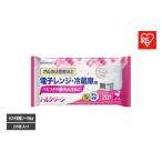 20枚入り×20個 トルクリーン キッチンクリーナー