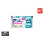 30枚入り×12個 トルクリーン トイレクリーナー薄手 30枚入