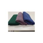 ふるさと納税 タオル・寝具 熊本県 美里町 訳あり　カラータオル　1枚 1686296