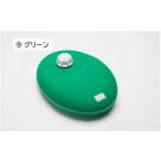 タオル 寝具 クロッツやわらか湯たんぽ たまご型
