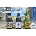 �ӂ邳�Ɣ[�� �A�� ���ꌧ ���鑺  �����A�� �썲�ۓ`�� 5�N�Î�35�x&amp;���� 3�N�Î�30�x&amp;���� 8�N�Î�30�x 1687015