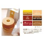 fu.... налог кекс * кастелла chiffon cake Osaka (столичный округ) . юг город premium chiffon cake ( vanilla ). сезон. chiffon cake chiffon cake кекс конфеты...