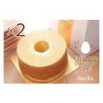 fu.... налог кекс * кастелла chiffon cake Osaka (столичный округ) . юг город premium chiffon cake ( vanilla ) 2 шт 