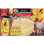紅茶 飲料 さつまいもラテ 10缶