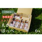 fu.... налог овощи вид помидор Hokkaido прекрасный . блок несоленый * нет . вода каждый день .... становится большой шар помидор 100% сок .... ...160ml×6шт.@| свежий овощи .. овощи здоровый...