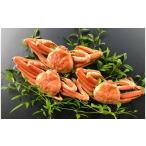 ふるさと納税 カニ 松葉ガニ 鳥取県 米子市 浜ゆで 松葉蟹(足折れ)1.0kg以上(2〜3杯）