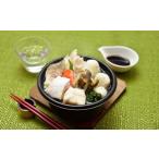 fu.... налог морепродукты кастрюля Nagasaki префектура .. гарантия город A505 плита ....~ уникальная вещь ke маленький кастрюля комплект 