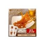 加工品等 宮田のこんにゃく 貝ひも風 20g入×10袋