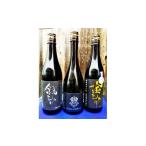 焼酎 米 白木久 金シャリ 銀シャリ シャリダイヤモンド