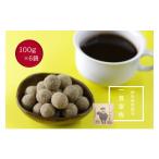 和菓子 1215 かかみがはら一豆空佐 いっとうくうさ