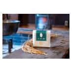 ふるさと納税 米 コシ