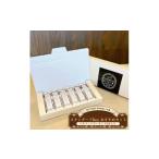 ふるさと納税 焼菓子・チョコレート 長野県 佐久市  2026年3月中旬以降発送 スタンダードBox おすすめセット（パルフェバターサンド6本入り）） バターサンド…