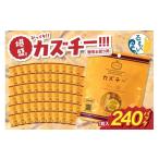 ふるさと納税 チーズ・バター 北海道 留萌市 贈答お配り用　爆盛 びっくり 　カズチー 〈240パック〉R200-004 240パック