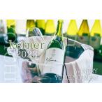 ふるさと納税 ワイン 白ワイン 北海道 余市町  数量限定 余市「ワイナリー夢の森」ケルナー2023 750ml