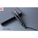 美容 健康家電 ストレートアイロン HIR-MS102-H