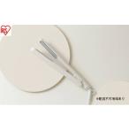 美容 健康家電 ストレートアイロン HIR-MS102-W