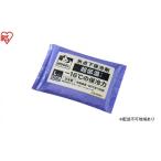 10個セット HUGEL 氷点下保冷剤 超低温タイプ