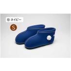 美容 クロッツやわらか湯たんぽ 足用ショートタイプ