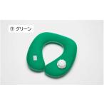 クロッツやわらか湯たんぽ 肩用タイプ グリーン
