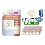 石鹸 液体せっけん ピュアフィール ボディソープ
