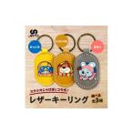 伝統技術 じゃじゃ丸 ぴっころ ぽろり ロゴ