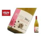 ふるさと納税 ワイン 白ワイン 山形県 南陽市 Yellow Magic Winery 「ピンキー・デラ 2024」 750ml 『Yellow Magic Winery』 白ワイン 辛口 ライトボディ 山形…