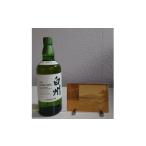 ふるさと納税 ウイス�