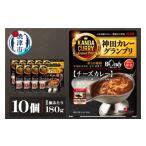 加工品等 レトルト a16-207 神田カレーグランプリ