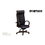 家具 カリモク家具 本革張デスクチェア アーム付