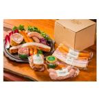 明治の館 特製 セット 5種